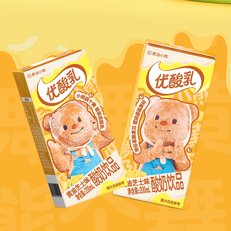 [6月生产]伊利优酸乳 黄油小熊限定包装 黄油芝士味200ml*12盒