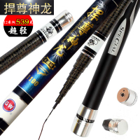 光威新款长竿进口碳素台钓竿超轻超硬8 9 10 11 12 13米鲤竿鲫鱼竿打锅竿大炮竿