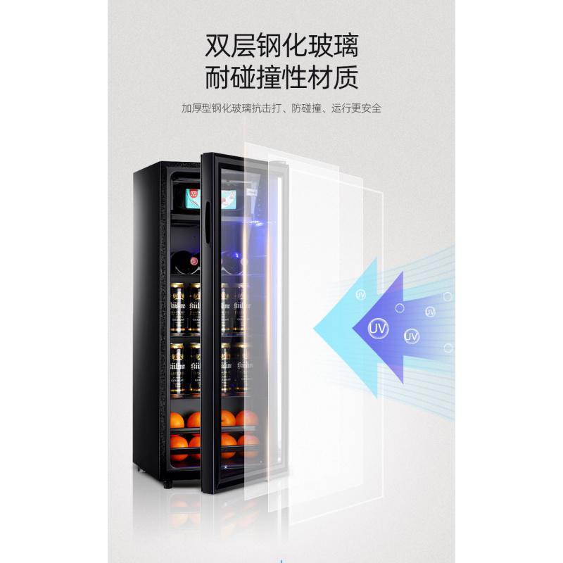 荣事达冰吧小型单客厅家用小冰箱办公室透明茶叶饮料冷藏红酒柜 -138黑色[全冷藏+微冻]带LED蓝光灯