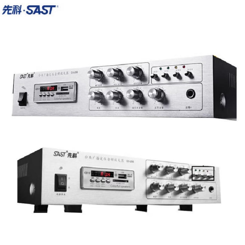 先科(SAST)D5-200四分区定阻定压功放机壁挂音响功放器 大功率蓝牙空放音响家用吸顶喇叭公共广播(220W)高清大图