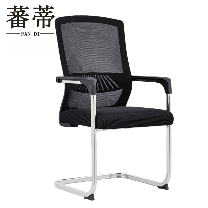 蕃蒂弓形椅职员椅把高清大图