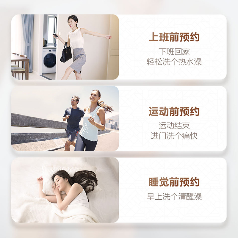 海尔电热水器EC6001-KD3