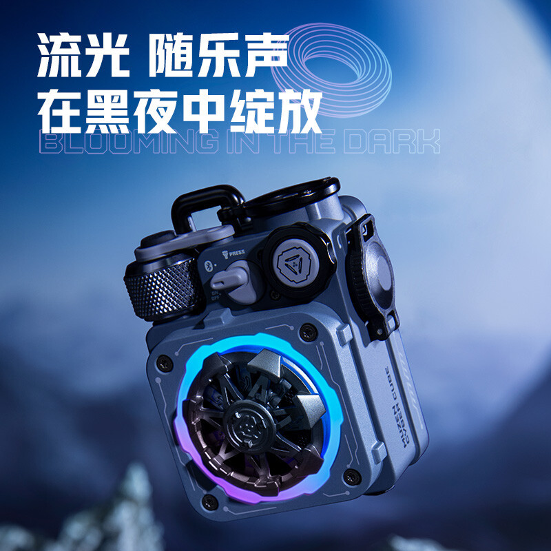 猫王音响 XOG机械光域Cube典藏版无线蓝牙音箱赛博风音响指尖陀螺七夕情人节礼物送男友 星舰灰