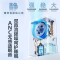 美的除湿机30升双直流变频除菌净化一体机家用安睡抽湿机卧室除湿器空气净化 CF30BD/BP3N7-DI 30L/天
