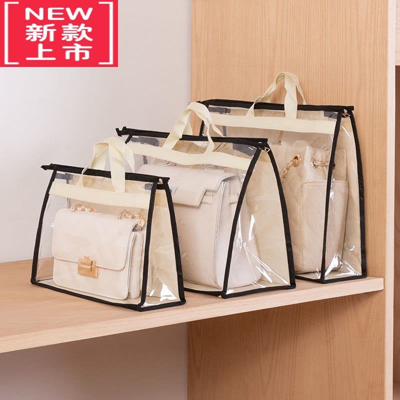 可莉允透气防潮包包防尘袋衣柜密封皮包保护整理收纳袋透明挂袋收纳器图片
