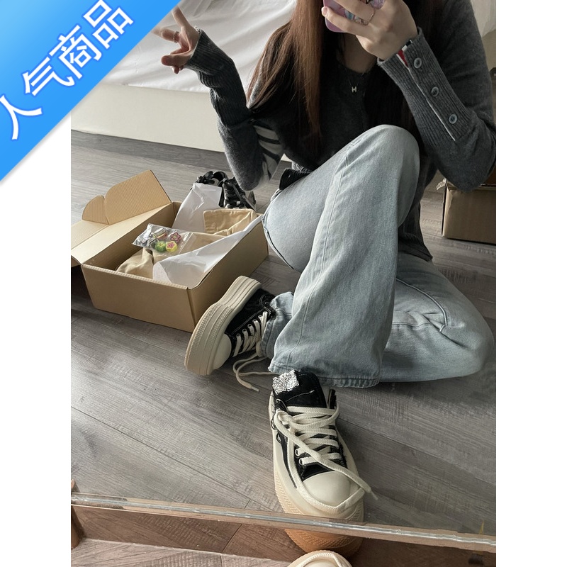 SUNTEK新款赵露思同款粗花呢DY帆布鞋女厚底增高笑脸挂饰小白鞋板鞋潮高清大图
