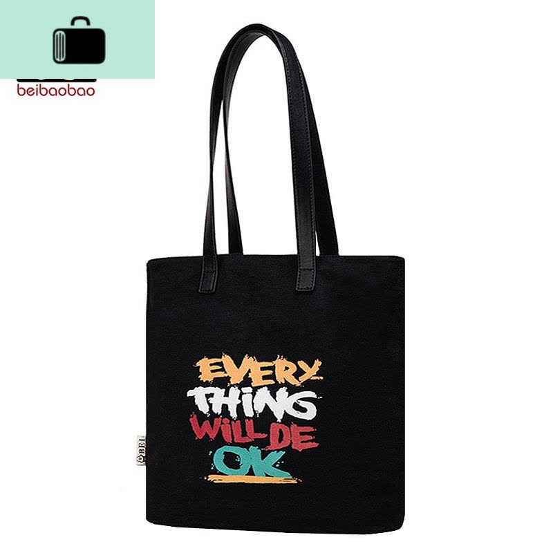 帆布大包包女2020新款潮韩版百搭斜挎包学生大容量手提包NEW LAKE图片