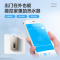 万家乐 16升热水器燃气热水器燃热 智能随温感WIFI智控远程操作智能变频恒温 热水器天然气 JSQ30-16S2