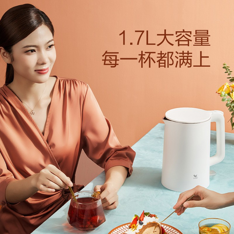 布谷(BUGU)电水壶电热水壶烧水壶双层防烫 全钢无缝内胆 精准温控1.7L 防干烧BG-K2P