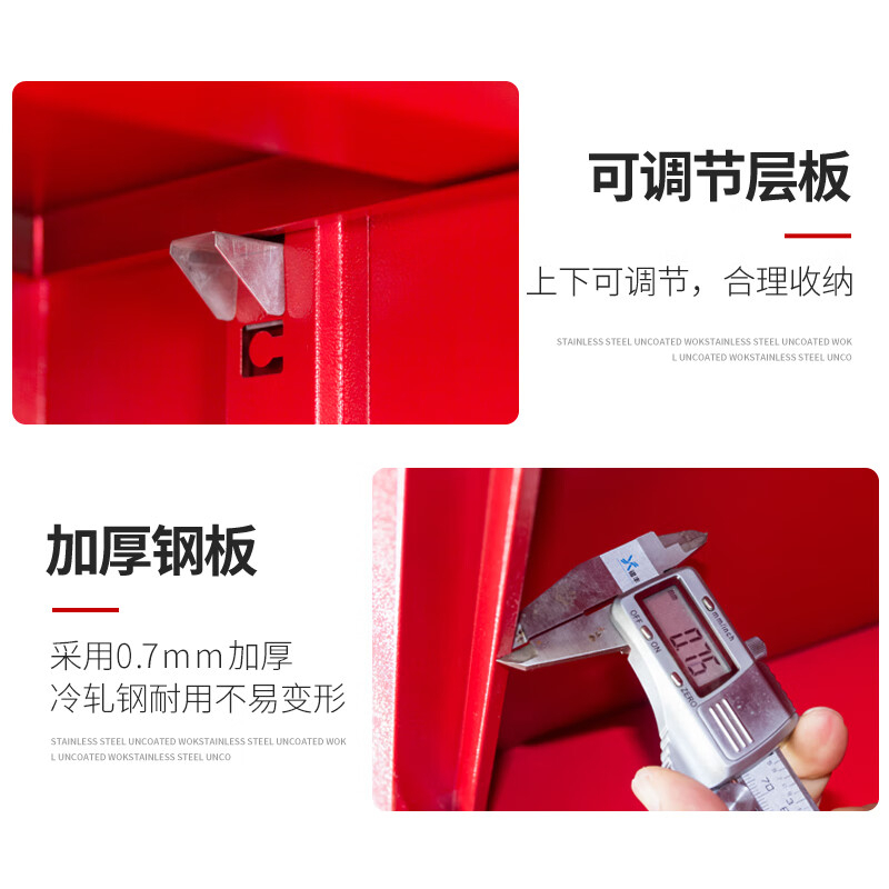 消防柜微型消防站全套消防器材应急柜商城灭火器储存柜 1.6*1.5米六人消防柜(豪华款)高清大图