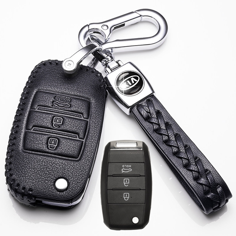 【补贴10%】东风悦达起亚2020款新KX3傲跑专用真皮钥匙套19款智跑KX5钥匙包扣汽车钥匙包 起亚D款黑色+绳扣（插入钥匙启动）半包