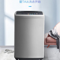 美的MB65-1000H洗衣机波轮 6.5公斤全自动单缸8种洗衣程序