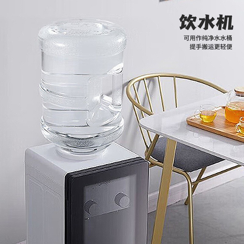 美厨水桶11.3L矿泉水桶装水塑料饮水机手提户外桶MCX7520高清大图