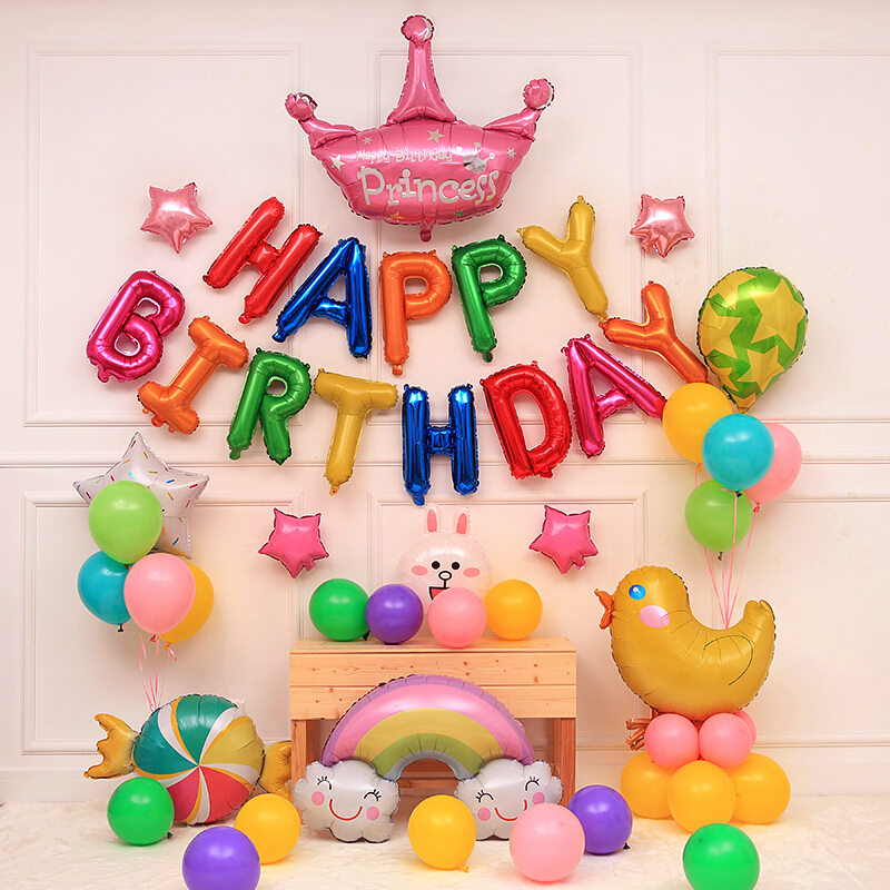 宝宝周岁生日布置装饰气球套餐儿童派对装饰光网红字母气球