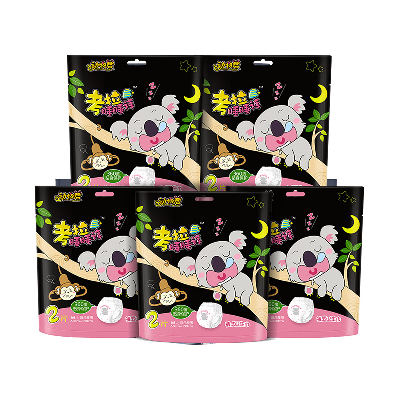 诺森正版七度空间动物君系列考拉裤裤型卫生巾2片4包夜用安心裤干爽