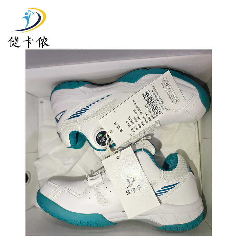 健卡侬羽毛球鞋JK84/双高清大图