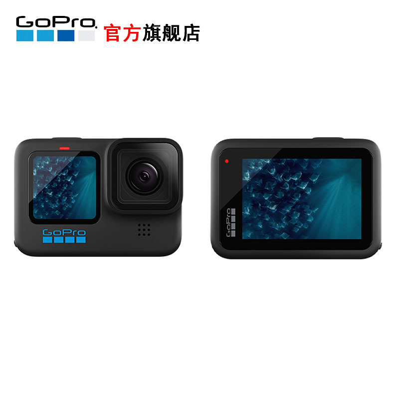 GoPro Hero 11 Black 骑行户外滑雪潜水拍摄照相机 官方标配+三向+双充+64G卡