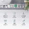 华帝(VATTI)热水器 燃气热水器 水气双调智能恒温强排式 防冻报警 16升(天然气)