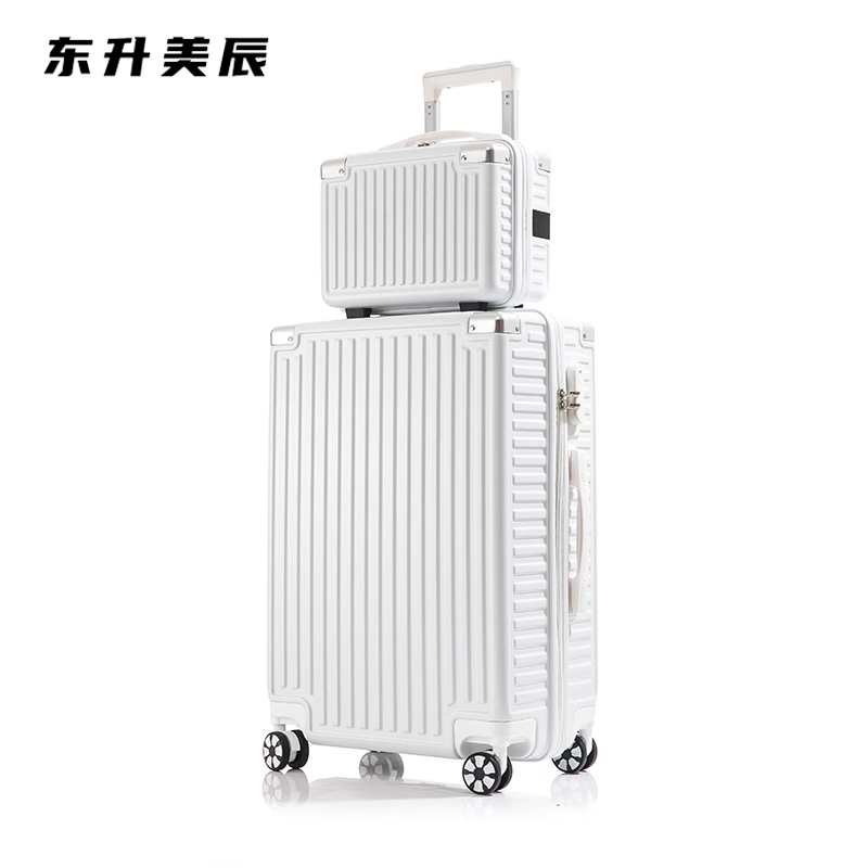 东升美辰 拉杆箱旅行箱子母箱24寸 DS-SD04 个