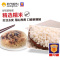 梅林 八宝饭罐头 350g 方便米饭