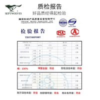 [2件5折]七匹狼(SEPTWOLVES)秋裤男士纯棉保暖内衣薄款打底棉毛线裤秋冬季衬裤全棉保暖裤新疆棉2022