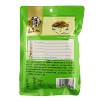 华味亨 新疆绿葡萄150g/袋 休闲零食 蜜饯 果干 小吃 办公零食