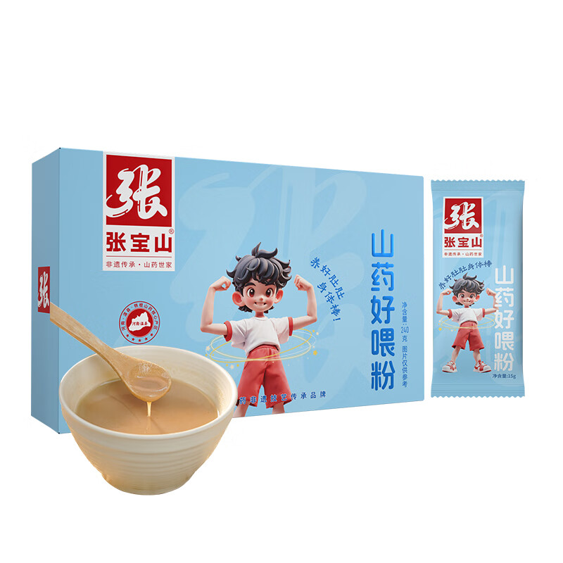 张宝山 山药好喂粉240g*1盒