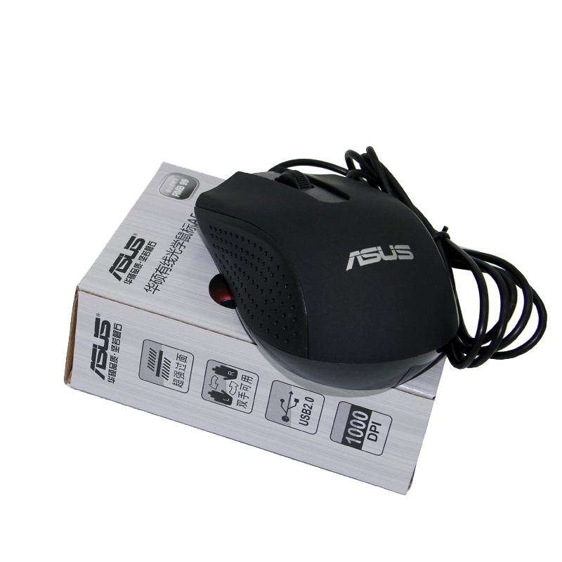 华硕(ASUS)AE-01 原装光电轻薄便携办公游戏usb有线鼠标 人体工学 1000DPI 笔记本台式机一体机电脑通用