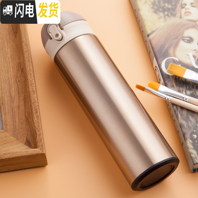 三维工匠星空渐变色保温杯学生韩版清新文艺刻字泡茶杯子创意潮流便携水杯 白色350