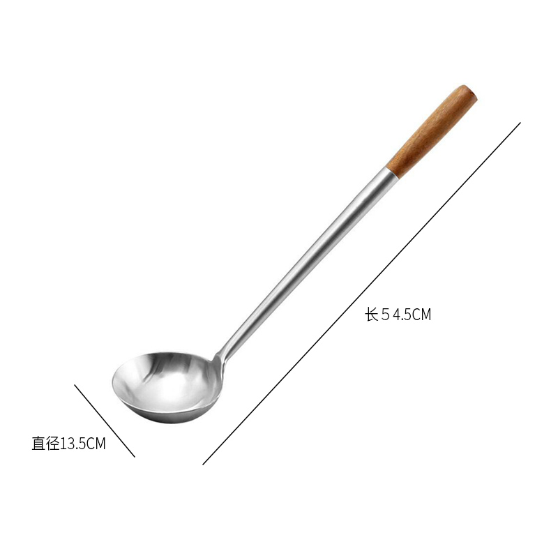 泉好 炒勺 QH2665 个高清大图