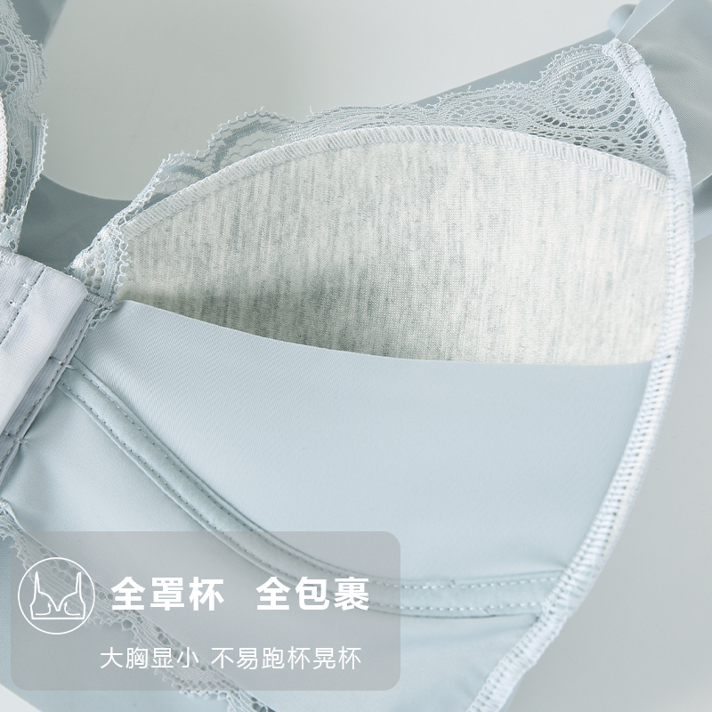 盛世尼曼琐思大码胖mm前扣文胸无钢圈薄款聚拢美背背心式前排扣内衣胸罩