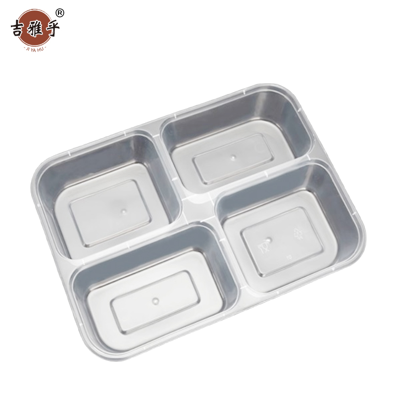 吉雅乎 一次性餐盒 干燥 四格餐盒 1200ml/个高清大图