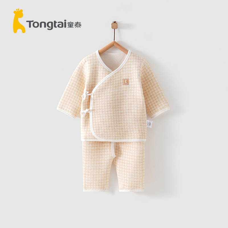 童泰(TONGTAI)秋冬款0-3月新生婴儿男女宝宝加厚和服开裆保暖内衣套装儿童内衣