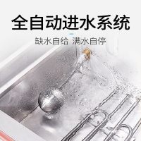 lecon/乐创洋博 控时控温型 12盘电蒸饭柜商用 多功能蒸饭机 自动4/6/8/10/12/24盘蒸饭车 电蒸饭箱
