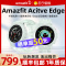 新品Amazfit华米跃我Active Edge智能手表 血氧心率监测 运动识别 跑步运动户外防水手表 男女士电子表