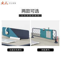 质凡办公家具简约现代职员办公桌椅组合办公室员工桌两人面对面财务桌