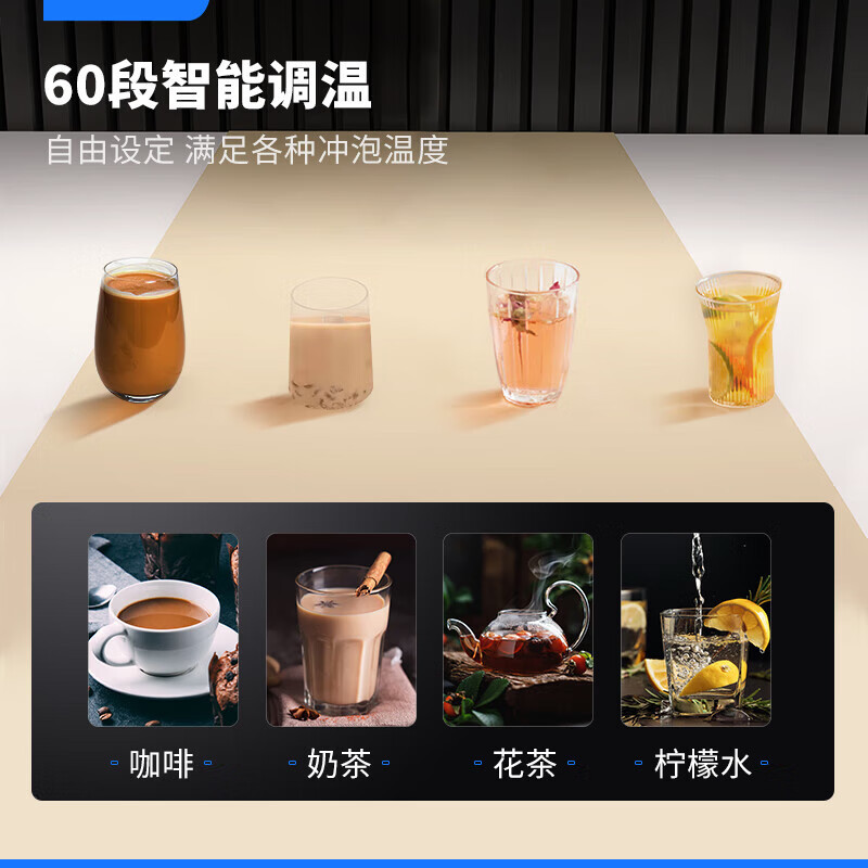 康宝(Canbo)开水机商用步进式开水器全自动电热水器不锈钢奶茶店餐厅吧台设备直饮水机 KS-BT1