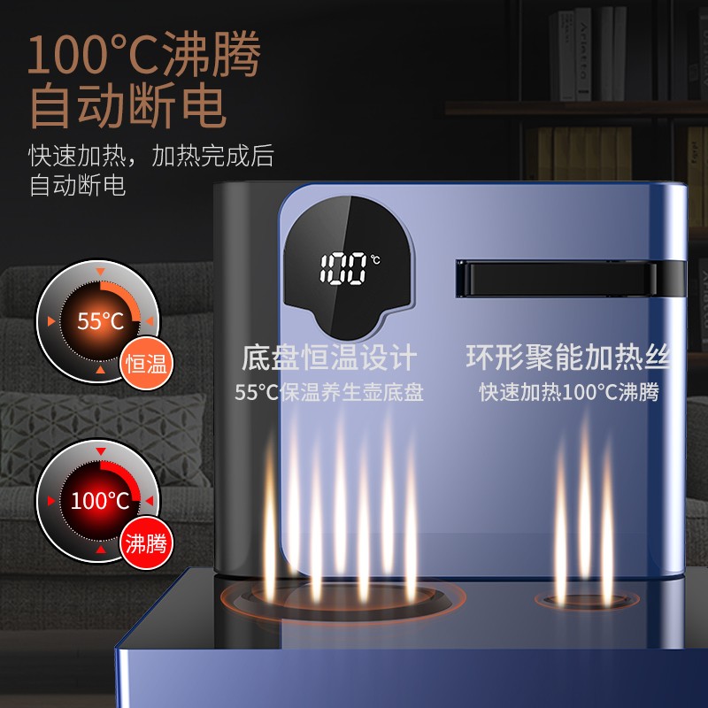 奥克斯(AUX)茶吧机 家用多功能智能遥控温热型立式饮水机 YCB-16 高端轻奢遥控款-温热型高清大图