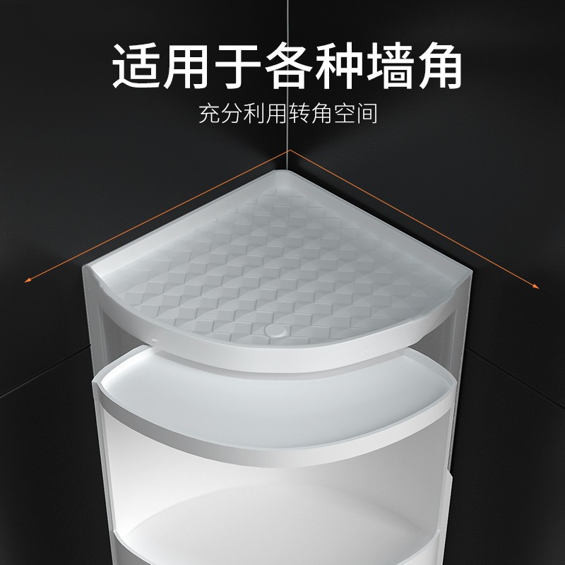 厨房置物架转角落地调料品专用储物柜台面壁挂三角旋转收纳架收纳层架 三维工匠高清大图