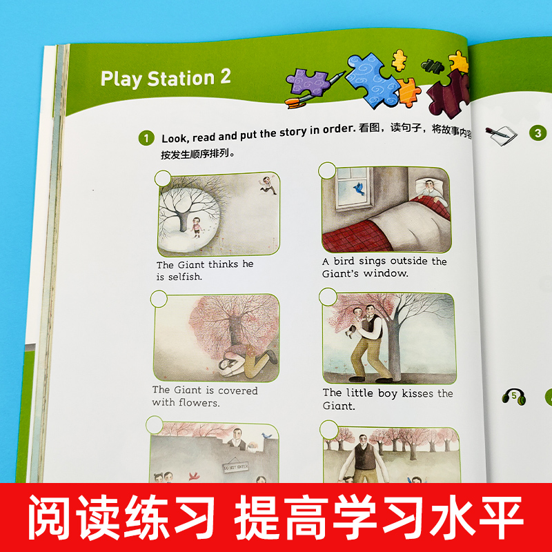[正版]黑布林英语阅读小学d级5 自私的巨人The Selfish Giant 英语学习书籍少儿英语故事英文绘本 上海高清大图