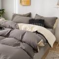 水洗棉被罩四件套夏纯色被单学生宿舍床上三件套双单人被套_1_205 1.2三件套【适合150*200被芯 双拼色-银灰米【北极绒】