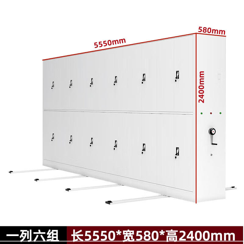 晋舰电动密集架套色移动轨道资料档案密集柜钢制文件柜 一列六组/立方