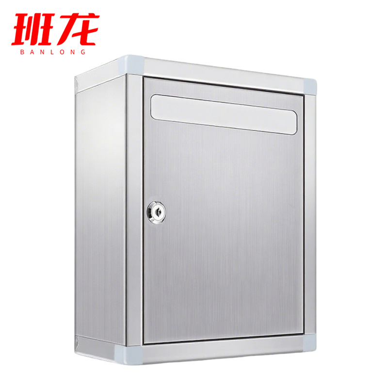 班龙意见箱C260个高清大图