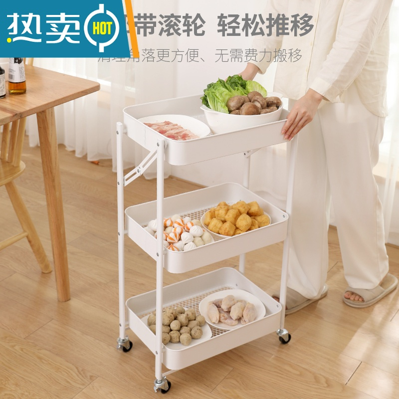 敬平小推车置物架折叠婴儿用品厨房客厅零食多层带轮可移动浴室收纳架