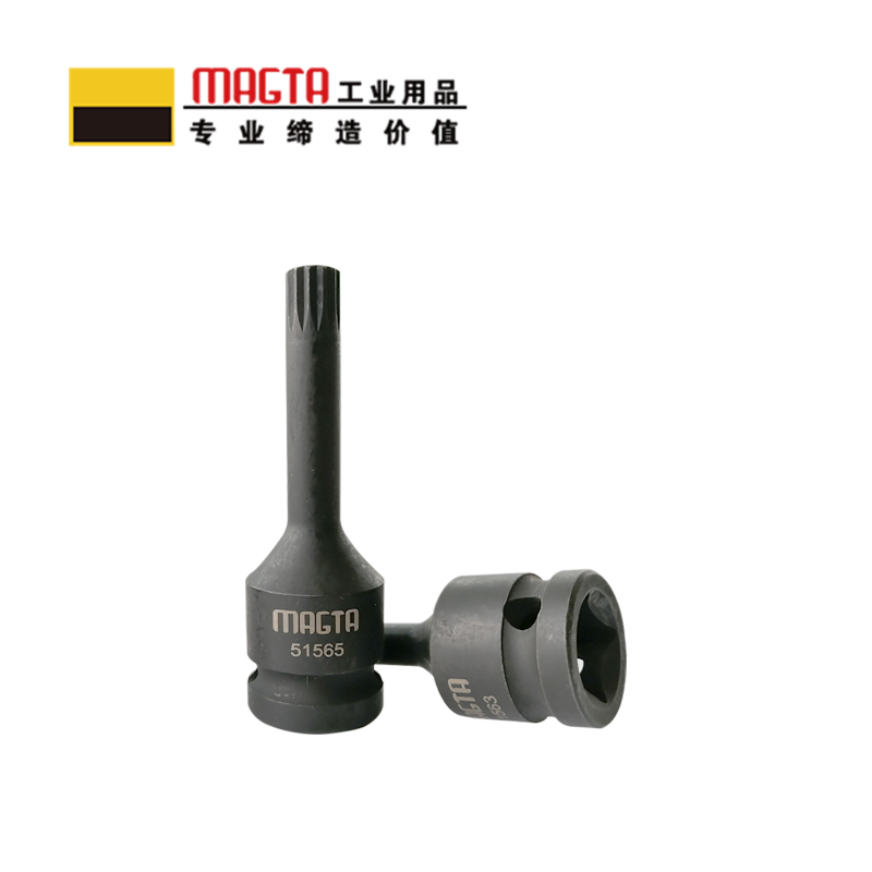 玛吉塔工(MRO MAGTA)风动旋具套筒 气动旋具套筒 重型旋具套筒 十二角旋具套筒 51560 1/2“ M5高清大图