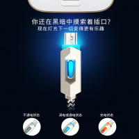 (SEDALUO)胜达罗数据线 锌合金usb数据线安卓编织线材带LED指示灯过2A手机快充线 土豪金苹果