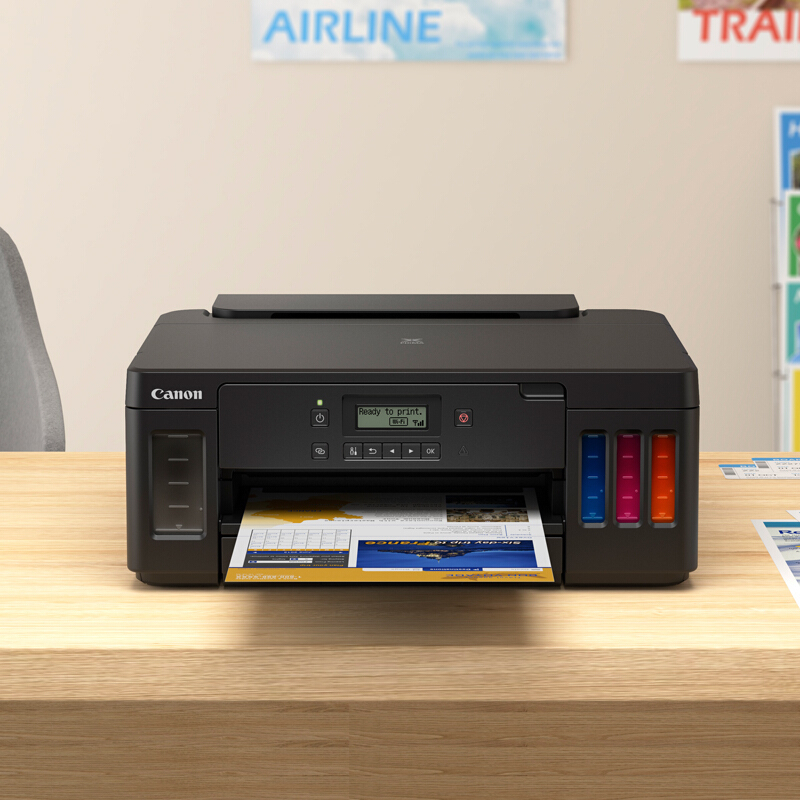 佳能canong5080a4幅面彩色喷墨打印机有线无线网络自动双面打印套餐五