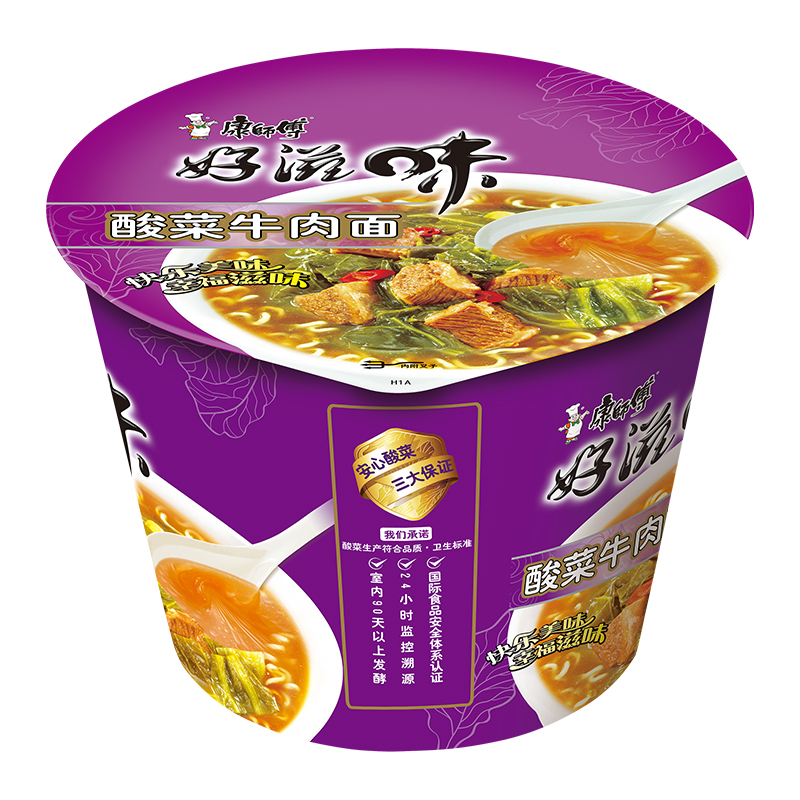 康师傅好滋味方便面混搭口味桶装12桶一整箱