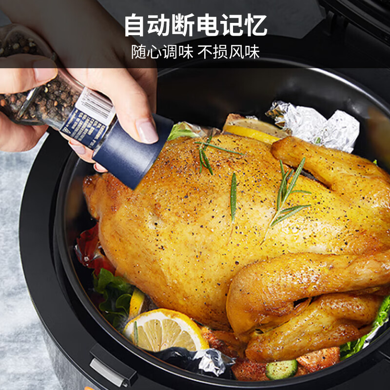 九阳(Joyoung) KL55-VF531空气炸锅家用多功能智能 5.5L大容量可视窗口 智能触控 无油煎炸 烤箱高清大图