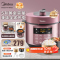 美的(Midea)电压力锅双胆智能精控火候提鲜祛腥70Kpa快煮透芯锁鲜蒸MY-50M3-758电高压锅5L电压力锅